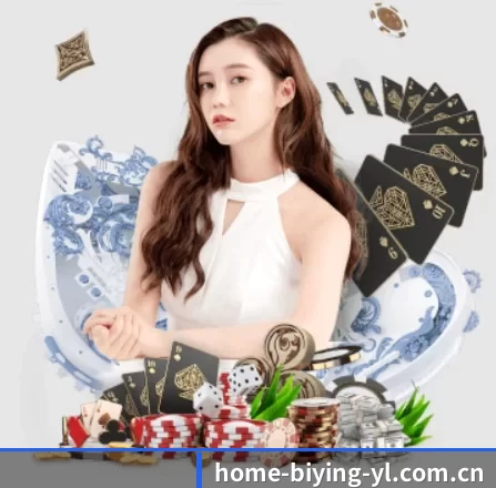必赢体育 APP 界面(BwinAsia)
