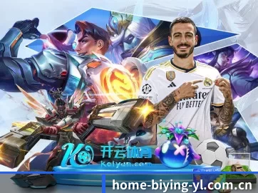 国际化进程 - BwinAsia